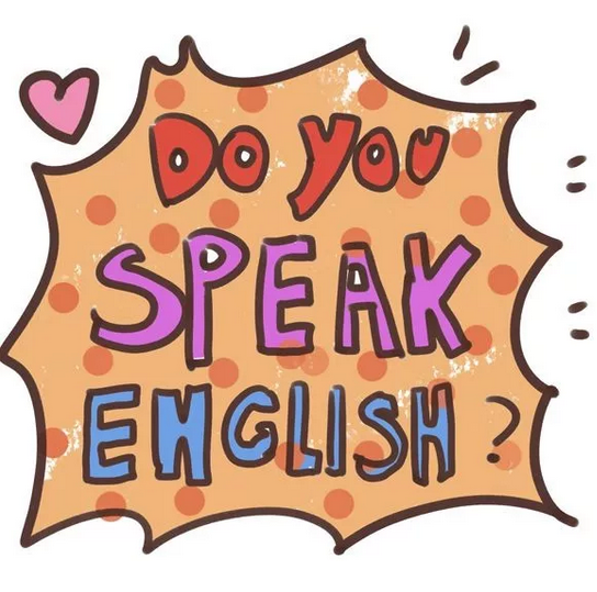 盤點2019加拿大移民條件對語言能力的要求