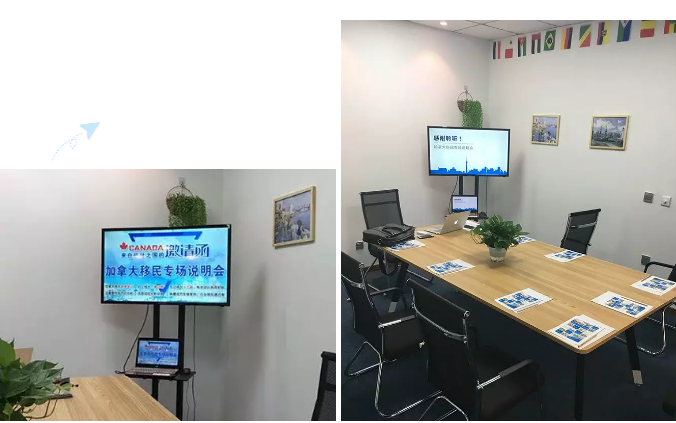 拓視海外加拿大專場說明會圓滿結(jié)束！
