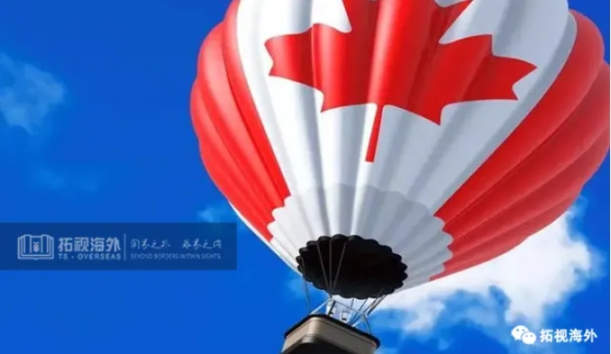 誰(shuí)說(shuō)移民加拿大已經(jīng)是“地獄模式”了？快看，穩(wěn)妥且靠譜的項(xiàng)目就在這里！