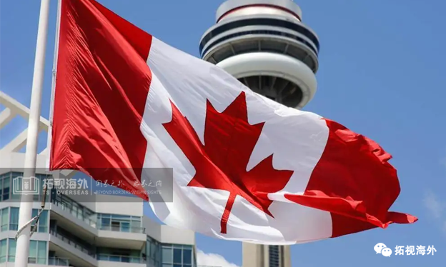 重磅！加拿大移民局2大新規(guī)：華人移民通道部分關閉，父母團聚卻迎利好！