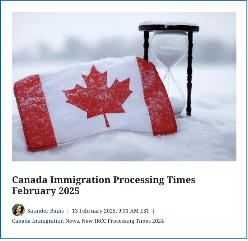 提速啦！加拿大移民局移民審理周期公布！