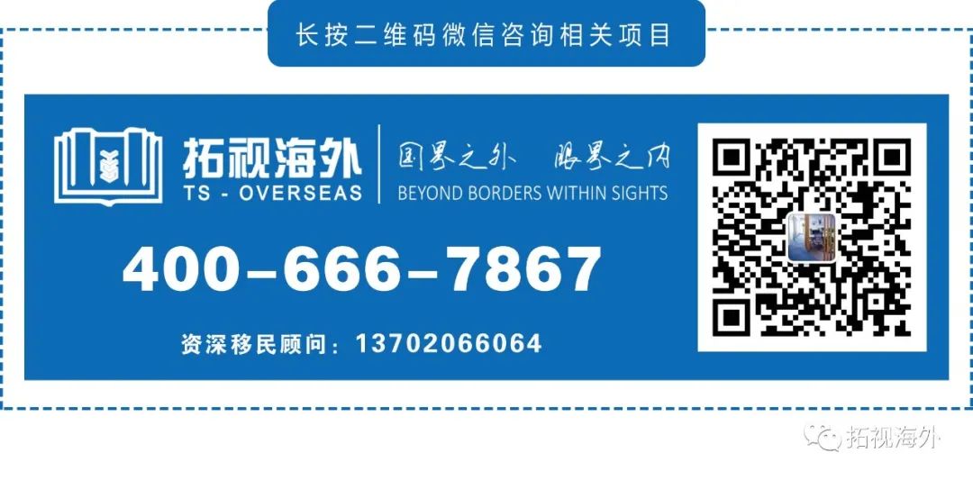 突發(fā)！薩省暫停接收JAF/JAL申請，雇主擔保受巨大影響！