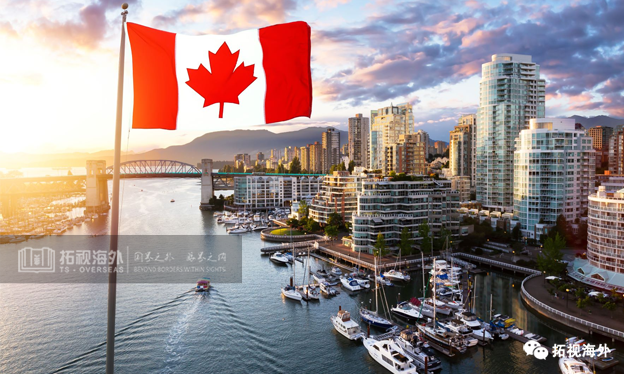加拿大聯(lián)邦創(chuàng)業(yè)移民破紀(jì)錄迎來超5倍新移民，企業(yè)家們都去哪個(gè)城市？