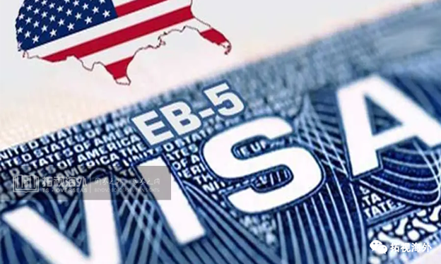2025年5月美國移民簽證公告：新政EB-5新政仍然無排期！          