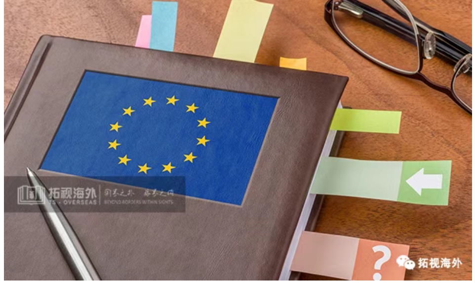 中國(guó)家庭瘋搶的5大歐洲移民身份，一個(gè)已關(guān)停，其余都是寶藏國(guó)家！