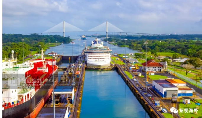 巴拿馬移民：解鎖美洲機遇，遠(yuǎn)程開戶助力全球資產(chǎn)配置  