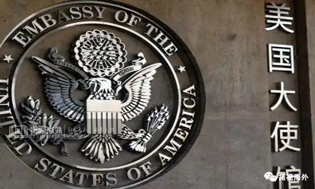 美簽要開始交10萬押金了？ 保證金試點提案搶先看       