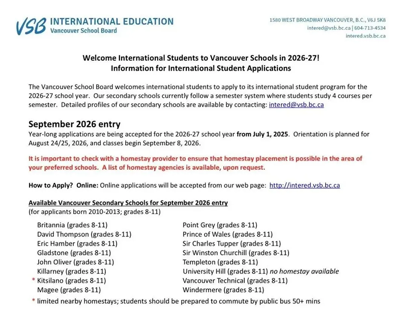 突發(fā)！溫哥華宣布停止“小學(xué)國際生”申請，家長需注意！         