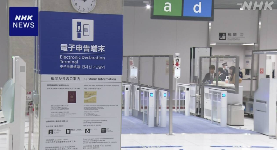 640 - 2025-04-16T143737.985.png