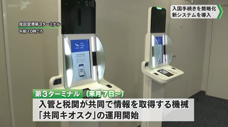 640 - 2025-04-16T143748.756.png