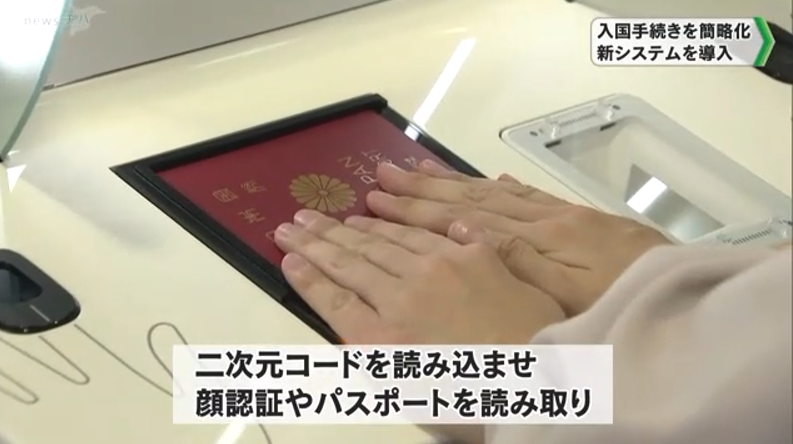 640 - 2025-04-16T143756.794.png