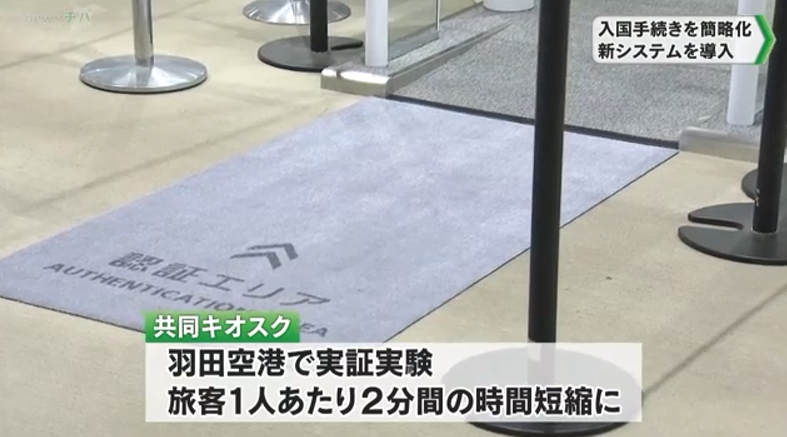 640 - 2025-04-16T143801.184.png