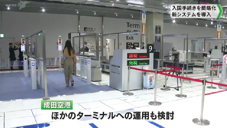 640 - 2025-04-16T143806.359.png